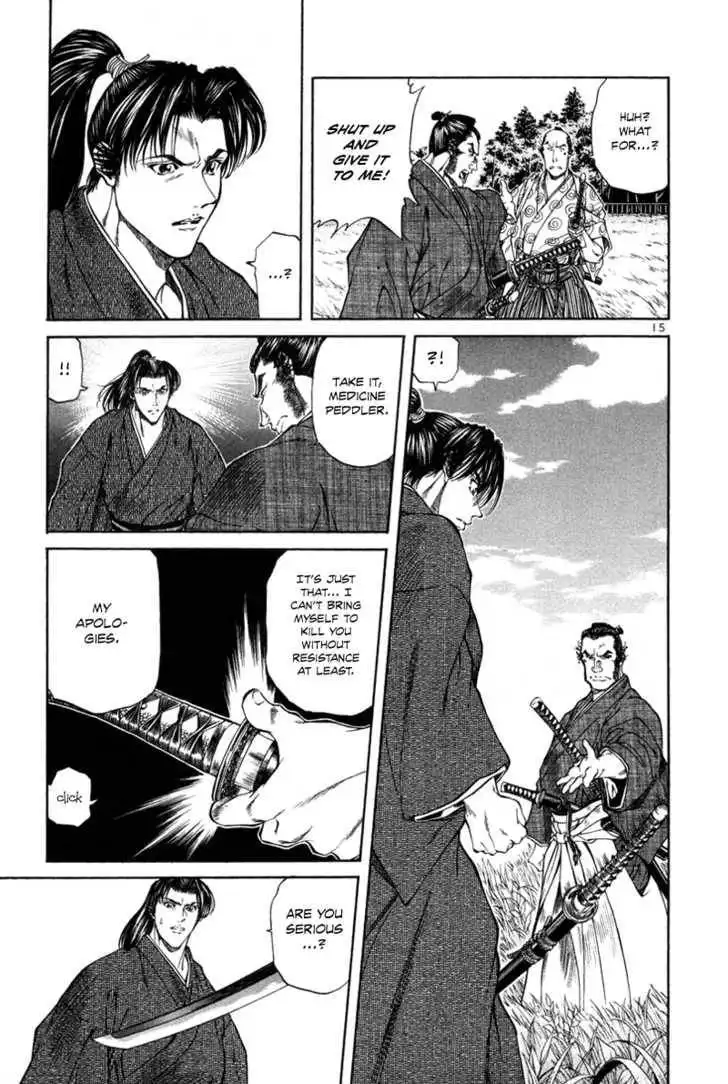 Getsu Seiki - Sayonara Shinsengumi Chapter 14 16